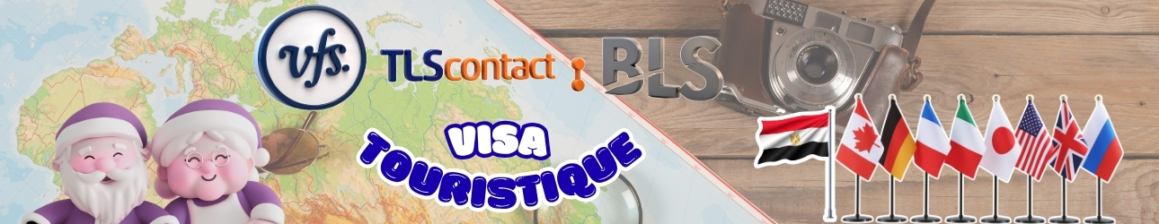 Demande Visa